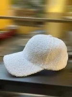 White Faux Fur Baseball Cap | Women's Plush Winter Hat | One Size Dad Cap